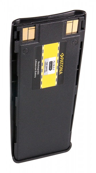 battery for Nokia 7110